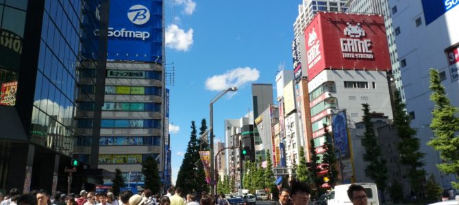 Japón – Día 28 Japón – Día 28