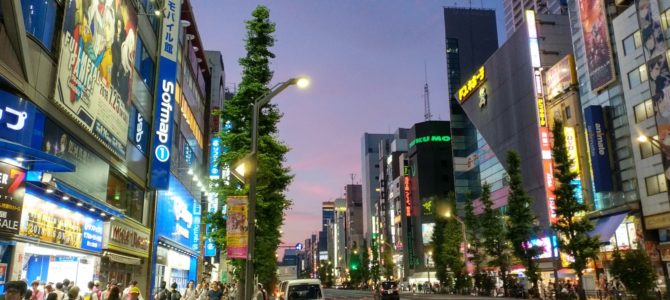 Japón – Día 23 Japón – Día 23