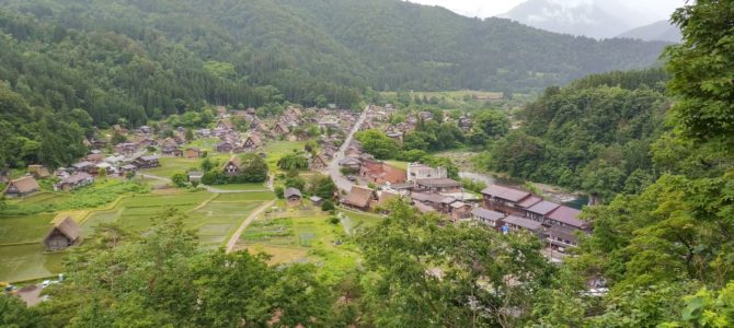 Japón – Día 11 Japón – Día 11