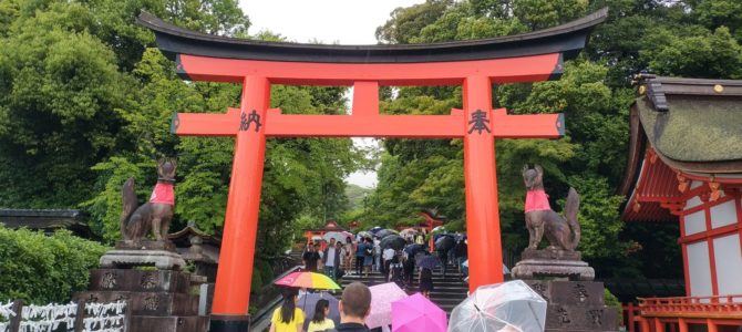 Japón – Día 19 Japón – Día 19