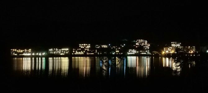 Japón – Día 8 Japón – Día 8