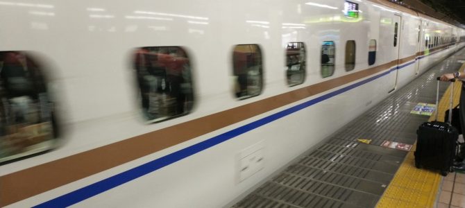 Japón – Día 10 Japón – Día 10