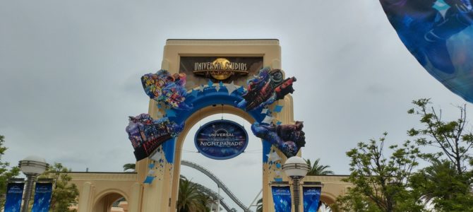 Japón – Día 14 Japón – Día 14